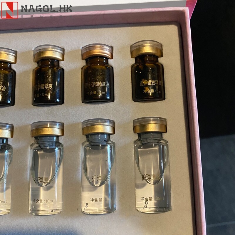 身体套盒美容院专用拓客散结通络按摩肩颈开背淋巴非精油养生套盒