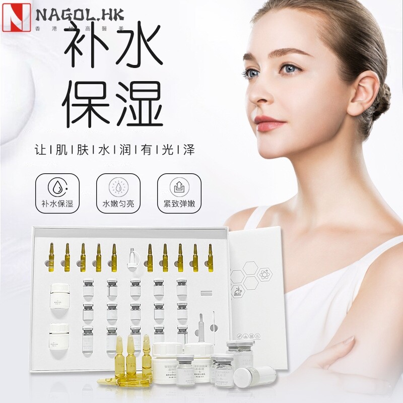 美容院水光套盒皮肤管理院线水光套滋养嫩肤护肤品拓客套厂家直销