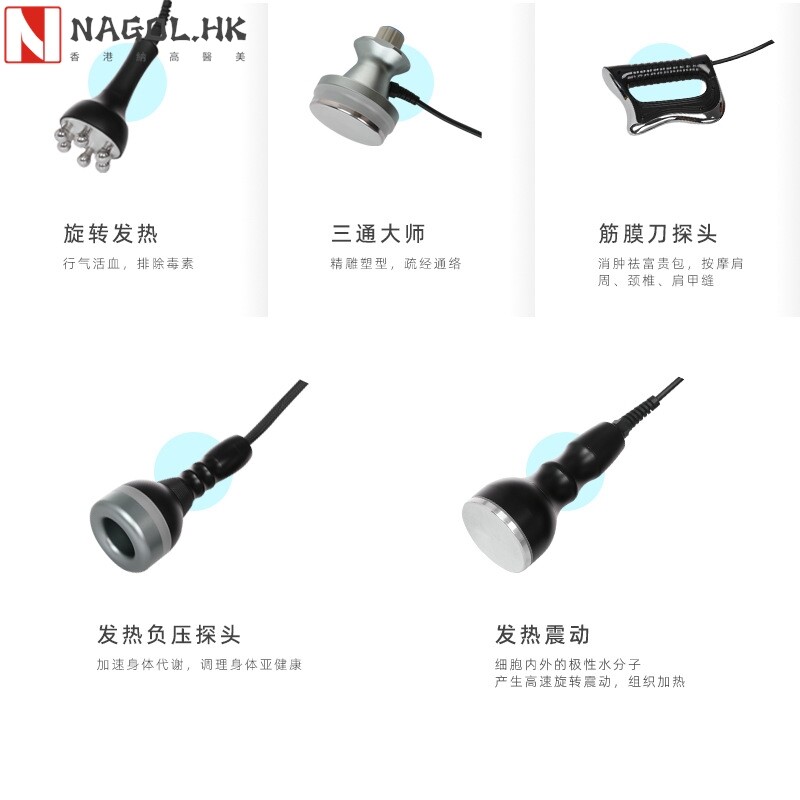 佰盛Dr.Oakes9D体雕仪经络疏通发热筋膜刀负压养生馆美容院仪器