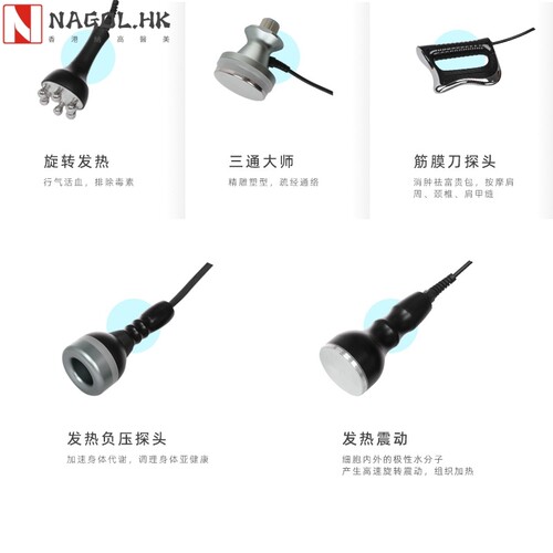 佰盛Dr.Oakes9D体雕仪经络疏通发热筋膜刀负压养生馆美容院仪器
