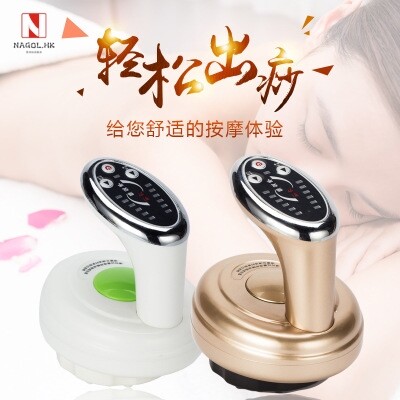电动刮痧仪器家用经络疏通仪淋巴磁性拔罐吸痧机全身按摩器经络刷