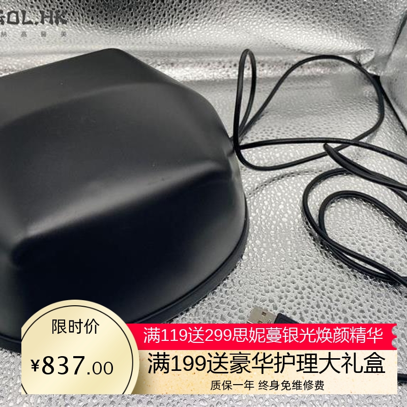 亚马逊激光生发头盔激光灯植发生发仪去油健密发头盔部理疗仪器