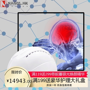 头盔 LED Helmet头戴式 Therapy 810nm激光头盔 Light