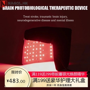 control hair cap Red cross oil home border light