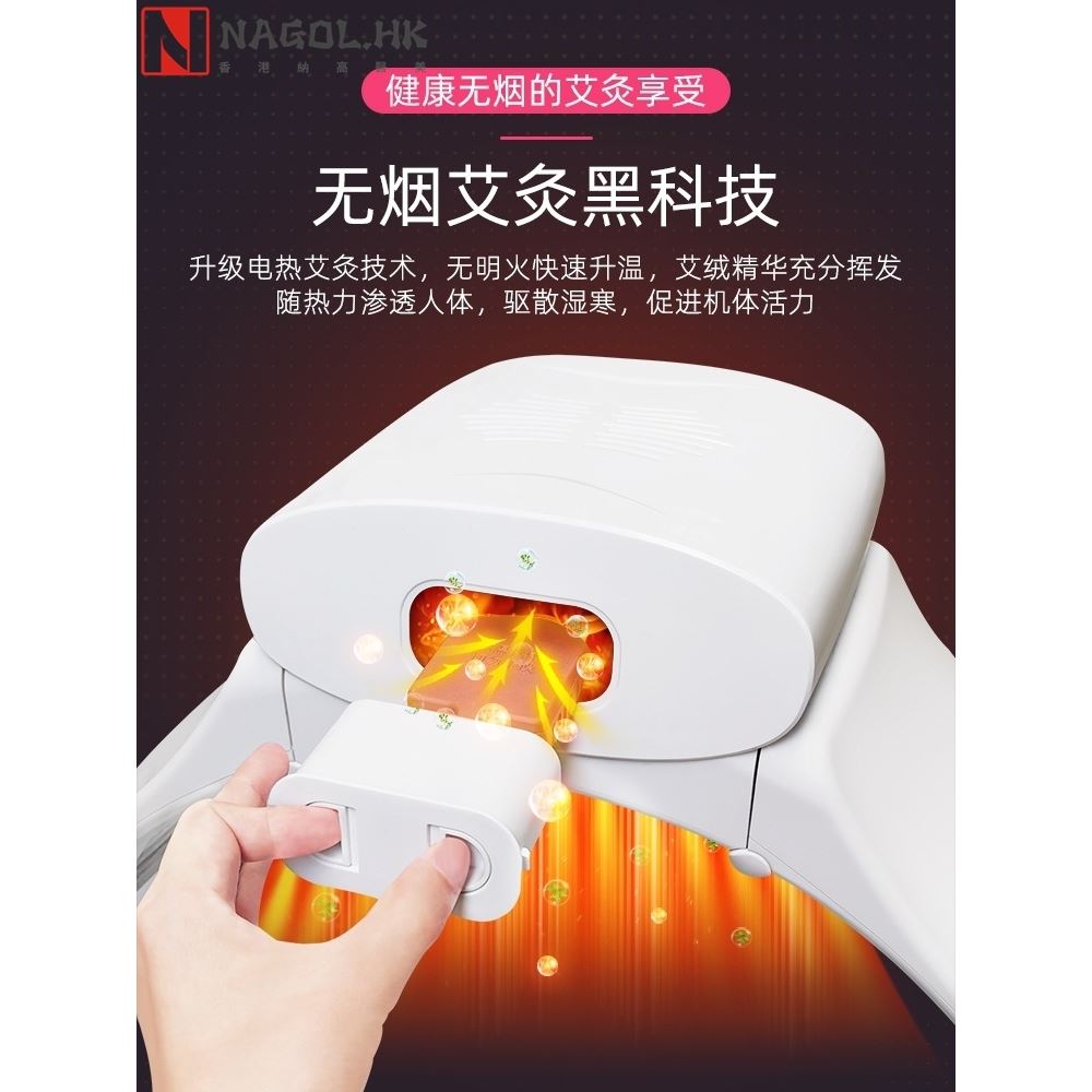 艾灸熏蒸仪家用随身灸一体机七彩光谱仪宫寒大排灯面罩仪器美容院