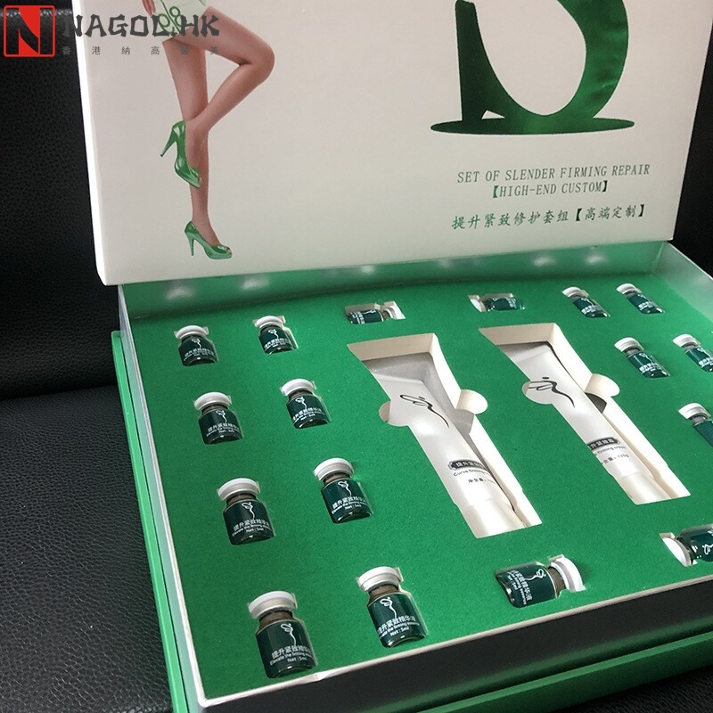 美容院套盒全身紧1致按摩发热精油全身体大小腿紧实腰腹塑形霜