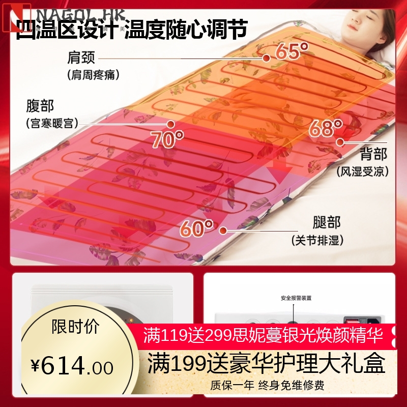 汗蒸箱家用全身排汗排湿袋家庭式桑拿房发汗沙棘排酸毯熏蒸水疗机