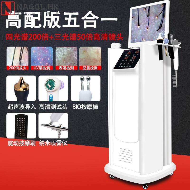 头皮检测护理按摩仪器头疗仪头部按摩一体机高清头部理疗毛发毛囊
