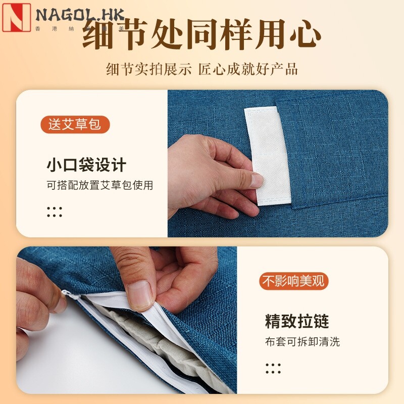 电加热热敷盐包海盐粗盐全身艾灸袋护腰艾绒艾草熏蒸包全身灸盐袋