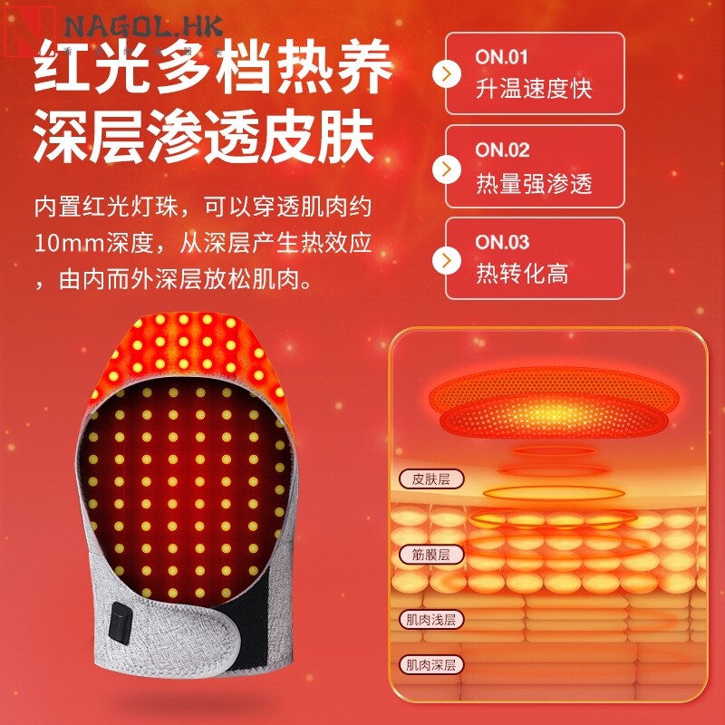 外贸红光发热帽红外线热敷头颈缓解头痛帽艾灸帽颈椎酸痛理疗帽
