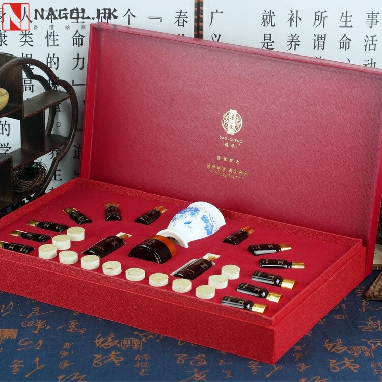 养生身体护理套盒肩颈刮痧发热精油按摩美容院藏红花艾灸套盒