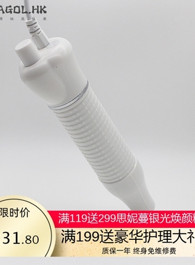 高周波电疗美容仪6件darsonval臭氧祛痘美容仪高频电疗仪跨境