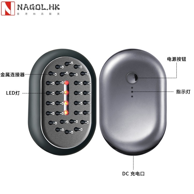 新款跨境头皮按摩器 头皮护理生发育发梳子 固发防脱头部按摩仪