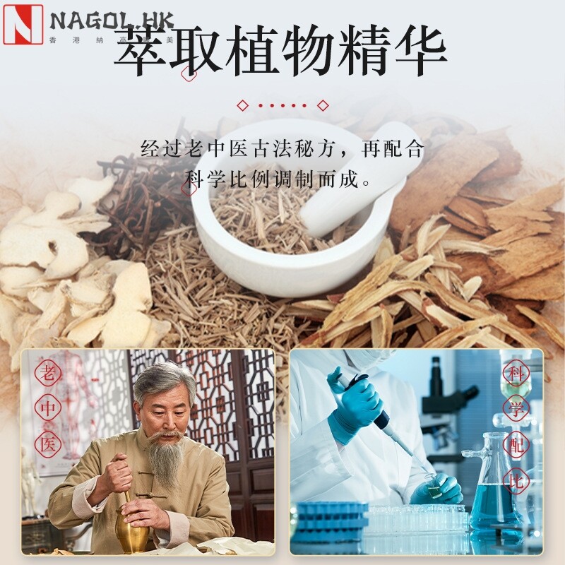 然脂膏强效塑形套盒紧致膏爆脂纤体霜按摩精油减尺美容院塑形套盒