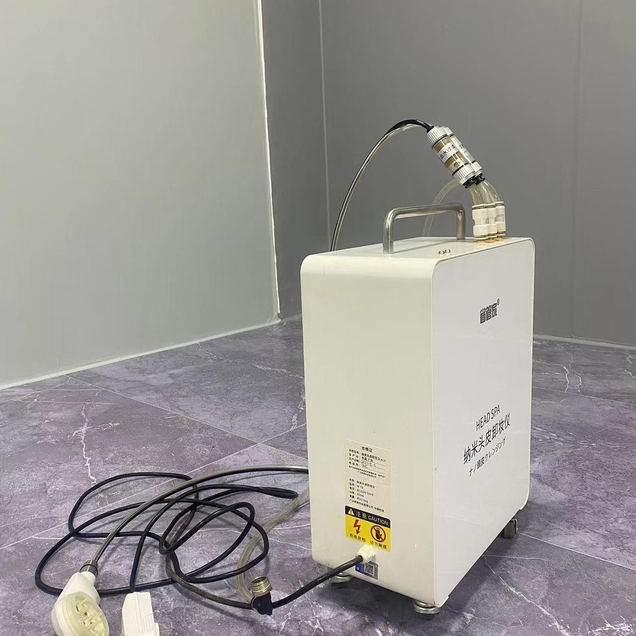 碳酸泉养发头皮清洁仪纳米头皮卸妆仪器修护免洗发深层清洁护理器