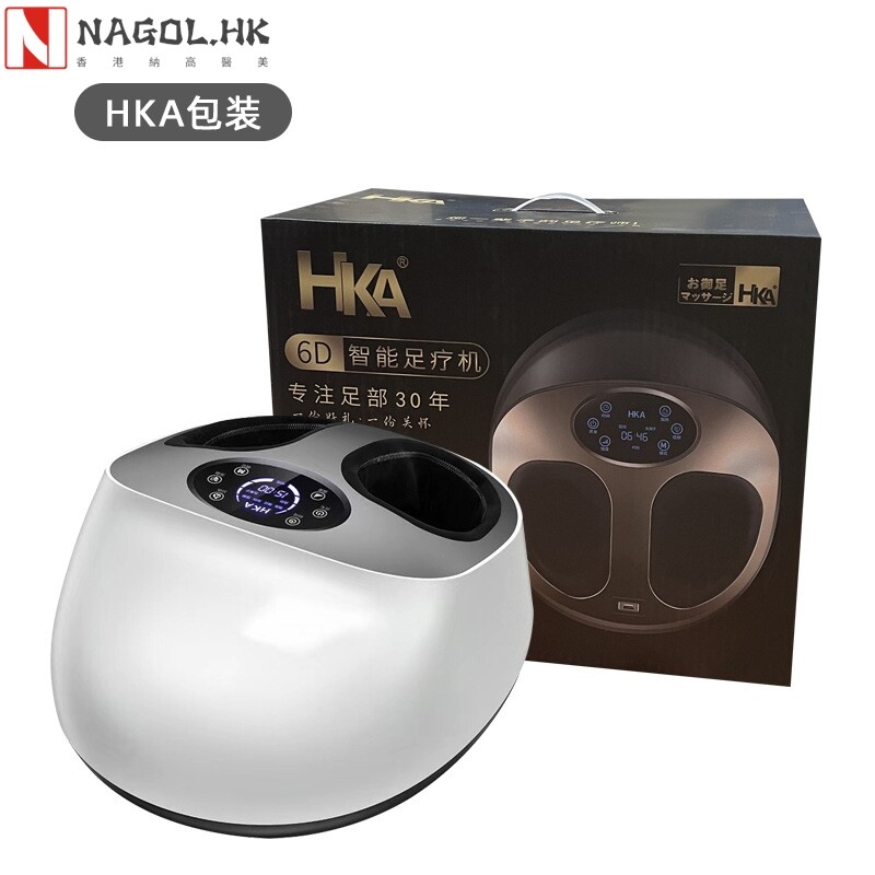 日本HKA全自动足疗机足底按摩器按摩加热送礼节日礼品