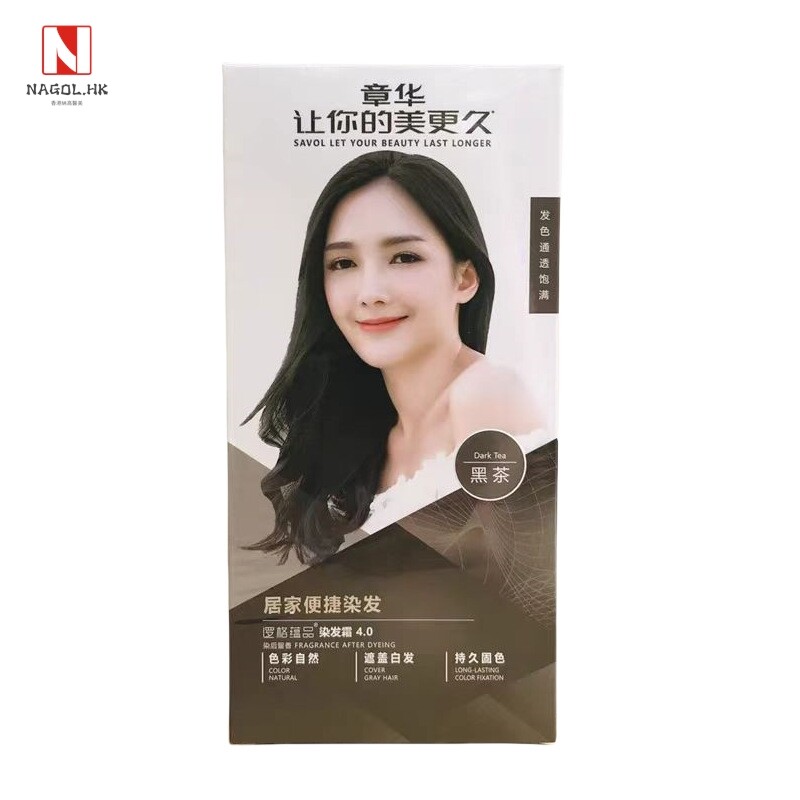 章华染发剂居家便捷染染发霜焗油膏盖白发染发霜自然黑栗子棕家用