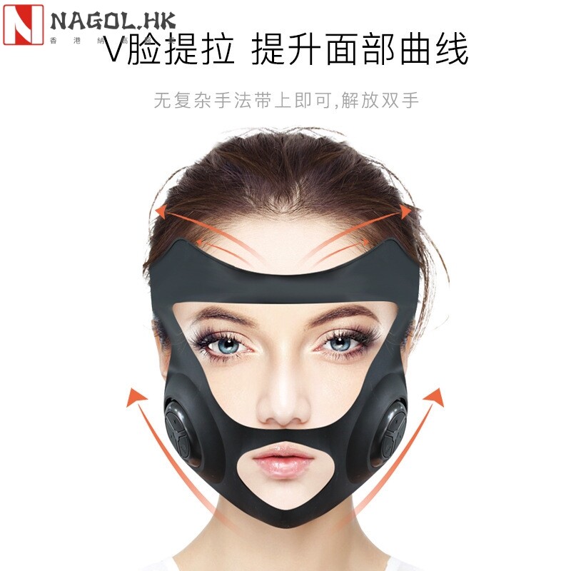 新款瘦脸仪V脸面罩美容仪器脸部按摩器瘦脸绷带导入仪