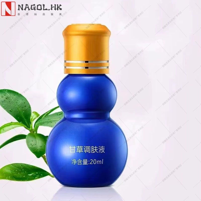 靓肤焕颜液祛办去煌分解色素净颜液体美颜提亮肤色打造素颜灯泡肌