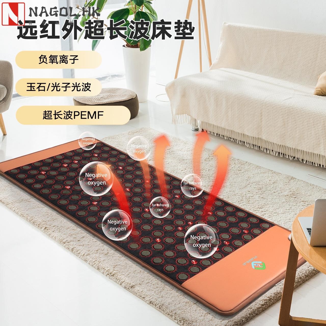 跨境爆款PEMF玉石床垫光子能量床远红外加热床垫水晶石理疗床垫