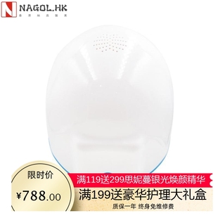 Therapy Infrared Growth Red Devic Loss Light Hair LED Helmet