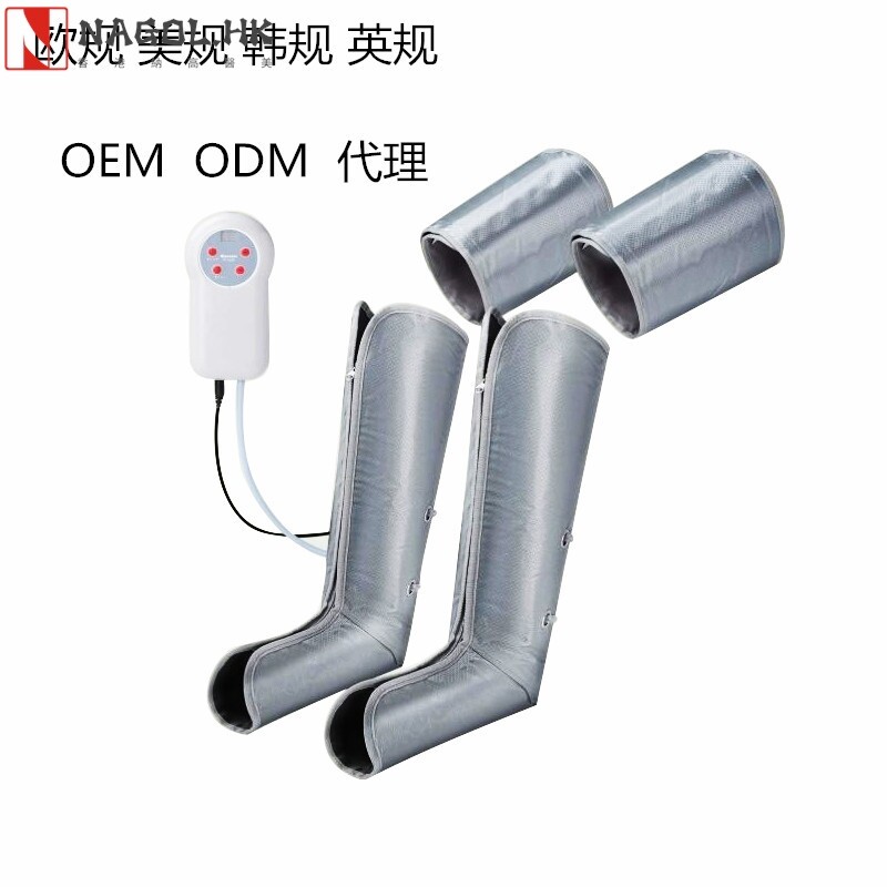 隆升 老人气动腿部按摩器揉捏脚部美腿仪电动空气波压力 按摩仪
