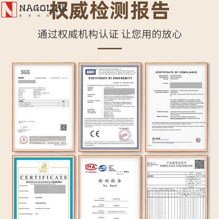老人家用电动起背辅助器病人起身辅助器孕妇起床器床垫升降起背器