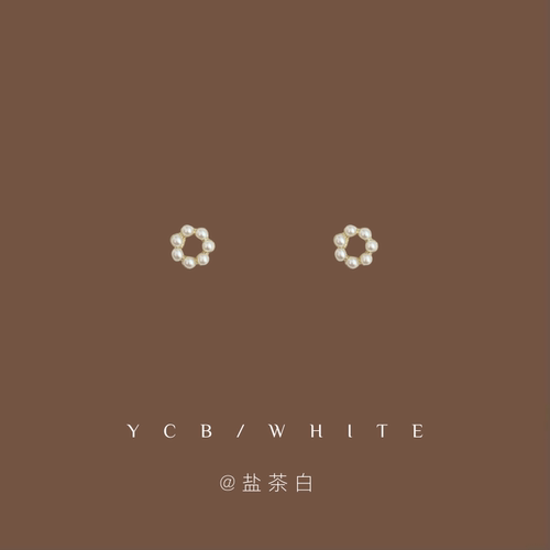 睡觉不用摘的小珍珠耳钉~