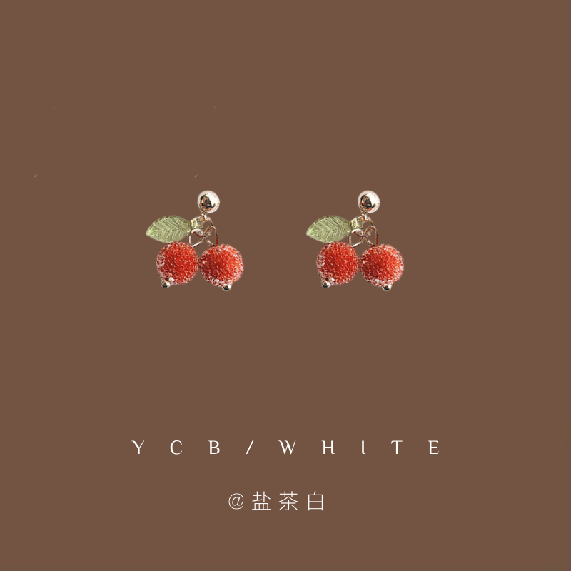 「半熟樱桃」小巧耳钉子！