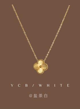 「赫本千金」轻奢气质百搭金色四叶草项链小众设计感锁骨链颈链