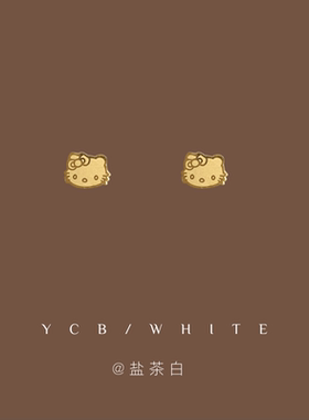 「KT门永存」简约小巧mini可爱猫咪蝴蝶结耳钉小众设计感日常耳夹