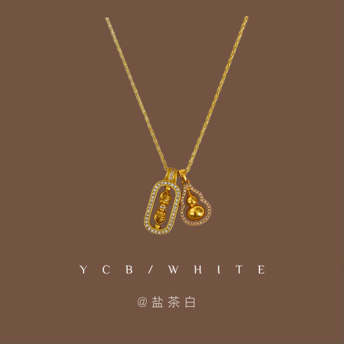 「神仙组合」轻奢气质古法金色葫芦金刚杵项链黄金色锁骨链颈链,饰品/流行首饰/时尚饰品新,项链,淘宝优惠券,粉丝福利购,淘宝优惠卷