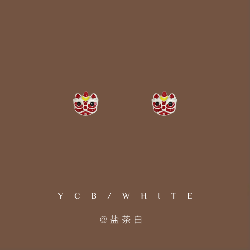 「小醒狮」简约百搭小巧中式国风耳钉小众设计感个性可爱耳环耳饰,饰品/流行首饰/时尚饰品新,耳钉,淘宝优惠券,粉丝福利购,淘宝优惠卷