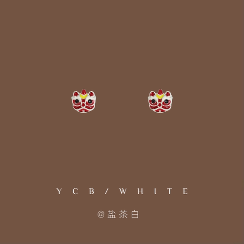 「小醒狮」小巧耳钉子！
