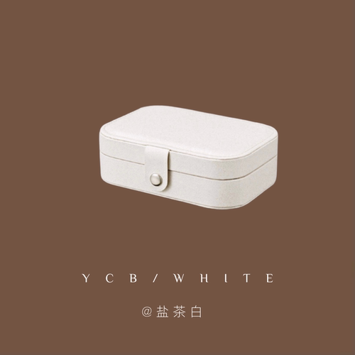 收纳王者！小巧不占地方!
