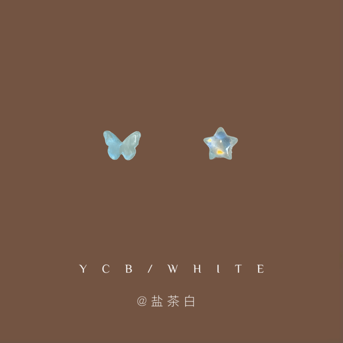 「琉璃星」简约小巧百搭蓝色蝴蝶星星耳钉小众日常甜美可爱耳环,饰品/流行首饰/时尚饰品新,耳钉,淘宝优惠券,粉丝福利购,淘宝优惠卷