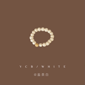 「爱丽丝」轻奢气质百搭珍珠戒指小众设计感温柔食指尾戒素圈指环