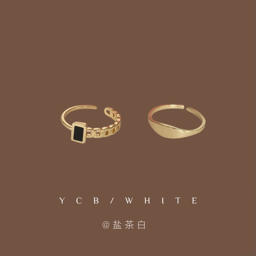 「反转巴黎」轻奢戒指套装~