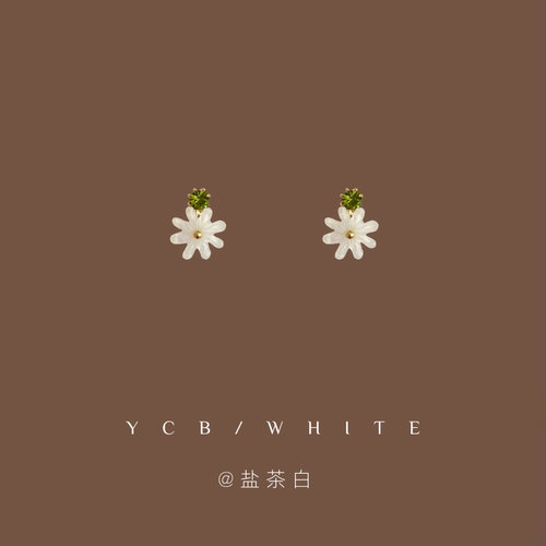 「无尽夏」小清新花朵耳环子！