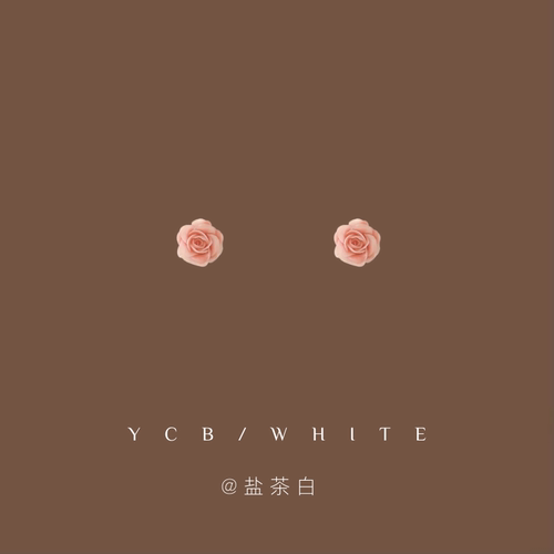 「加州玫瑰」小巧mini耳钉子！
