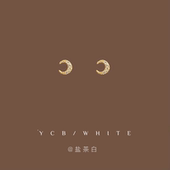 「月半弯」睡觉不用摘 mini小巧月亮耳钉925纯银养耳洞日常耳夹