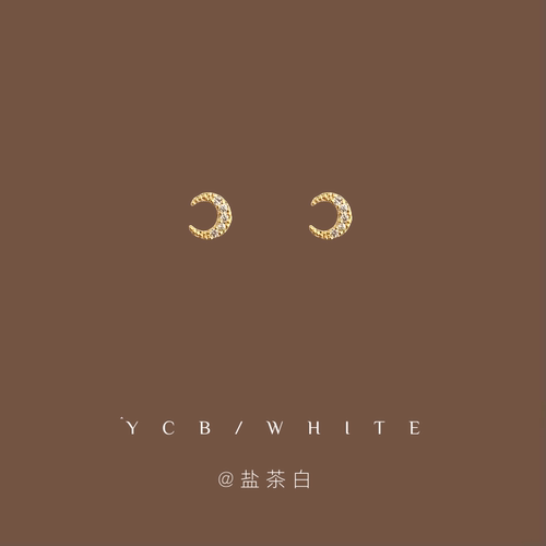「月半弯」好浪漫~养耳