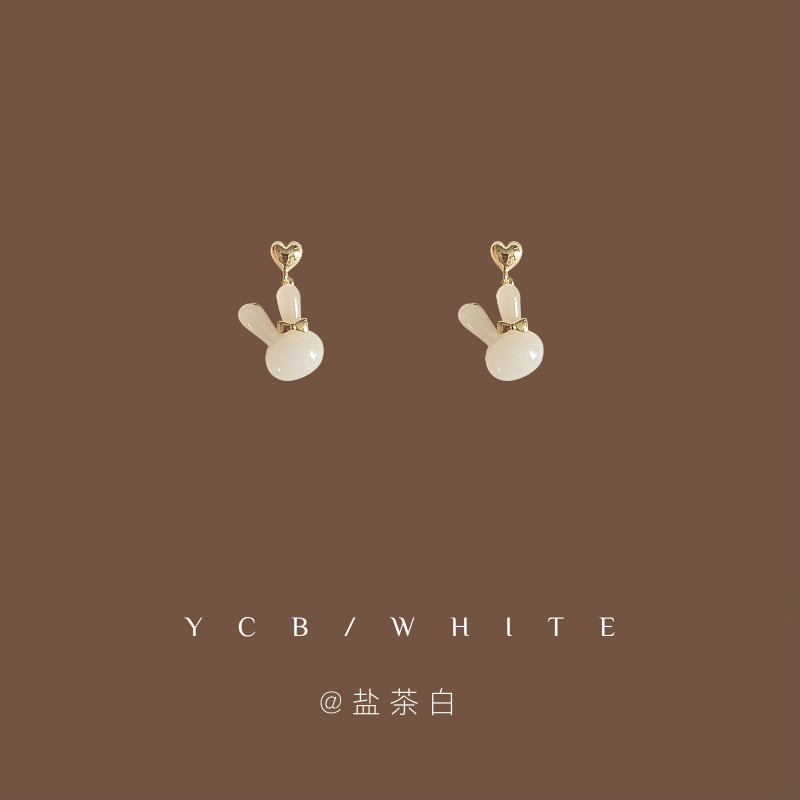 「糯兔叽叽」简约个性百搭可爱兔子爱心耳钉小众设计感甜美耳饰,饰品/流行首饰/时尚饰品新,耳钉,淘宝优惠券,粉丝福利购,淘宝优惠卷