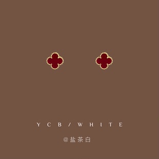 「唐顿千金」轻奢气质百搭四叶草耳钉小众日常精致高级感花朵耳环