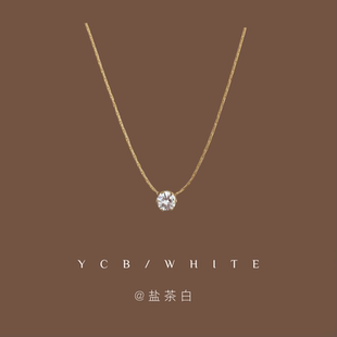 「人鱼泪」轻奢气质高级感镶钻项链小众设计感百搭18k锁骨链颈链