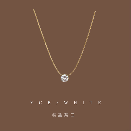 其他18k女简约百搭轻奢