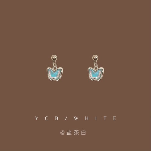 「阿飞的小蝴蝶」清冷感耳钉！