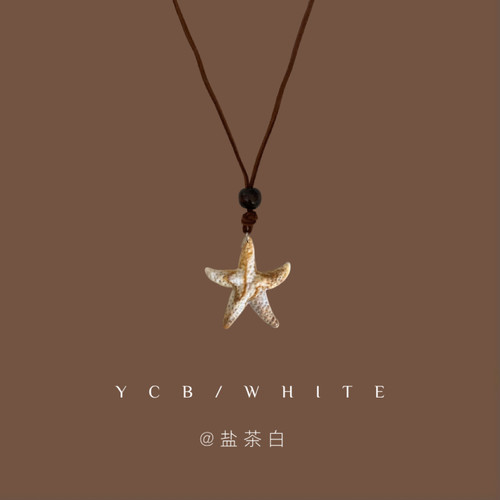 「派大星」ins个性项链！