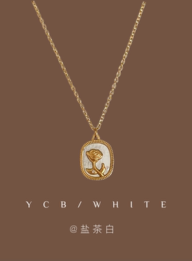 「昭和玫瑰」法式气质项链！