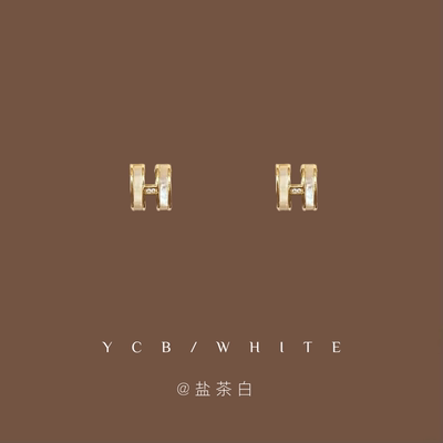 「唐顿千金」小众设计H耳钉！